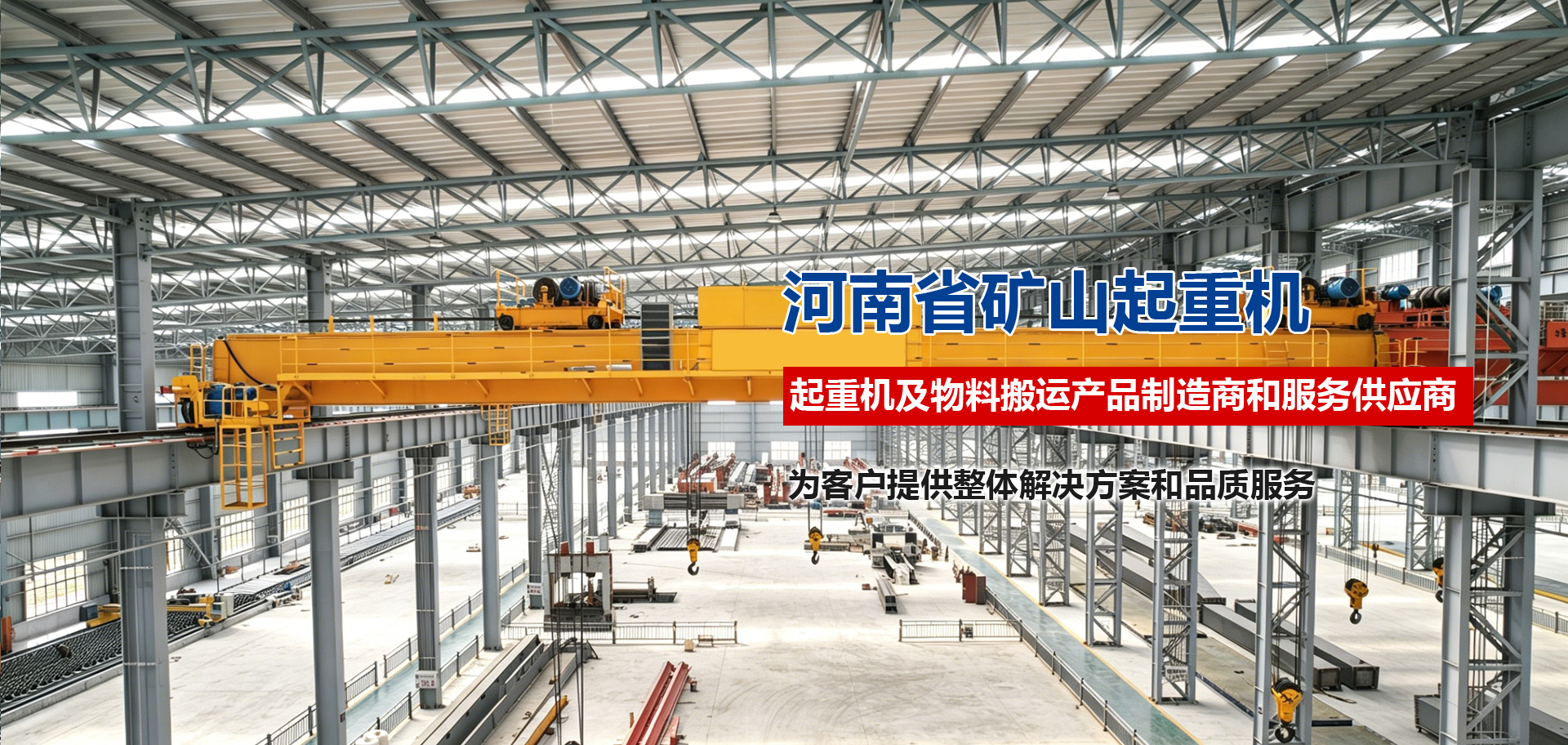老哥俱乐部·(中国)百度百科
济宁分公司 